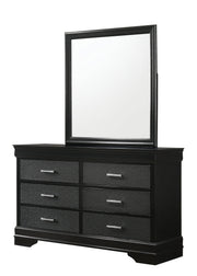 Amalia Black Upholstered Panel Bedroom Set - Gate FurnitureBedroom Set