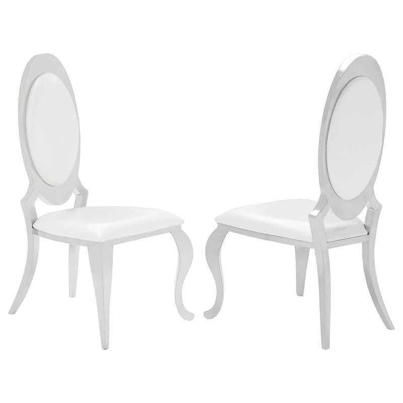 Antoine Upholstered Dining Chair Cream White (Set of 2) - 107872N