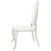 Antoine Upholstered Dining Chair Cream White (Set of 2) - 107872N