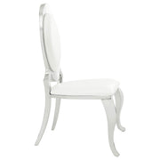 Antoine Upholstered Dining Chair Cream White (Set of 2) - 107872N