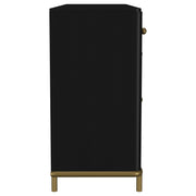 Arini 2-drawer Cane Door Dining Sideboard Server Black - 108935BLK