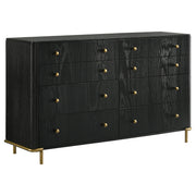 Arini 5-piece Queen Bedroom Set Cream and Black - 224331QCRM-S5