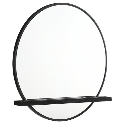 Arini Dresser Mirror Black - 224334
