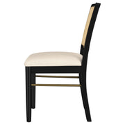 Arini Rattan Cane Dining Side Chair Black (Set of 2) - 108932BLK