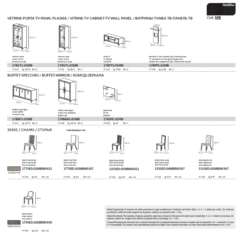 Aris 2 Door Vitrine - i39731 - Gate Furniture