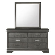 Arya - Gray Mirror - B320-M