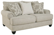 Asanti Loveseat - Gate FurnitureLoveseat