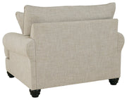 Asanti Oversized Chair - Gate FurnitureChair