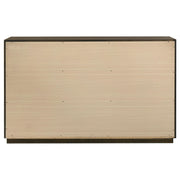 Atlas 7-drawer Bedroom Dresser Cabinet Dark Oak - 215973