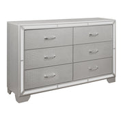Aveline Silver LED Upholstered Panel Bedroom Set - Gate FurnitureBedroom Set