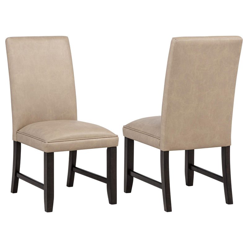 Averill Faux Leatherette Upholstered Dining Side Chair Tan (Set of 2) - 121292TAN