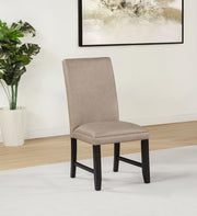 Averill Faux Leatherette Upholstered Dining Side Chair Tan (Set of 2) - 121292TAN