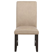 Averill Faux Leatherette Upholstered Dining Side Chair Tan (Set of 2) - 121292TAN