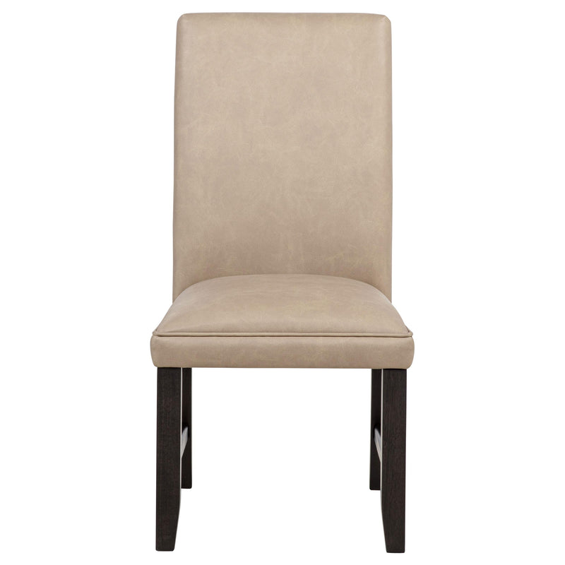 Averill Faux Leatherette Upholstered Dining Side Chair Tan (Set of 2) - 121292TAN