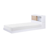 B2012BCT-1* (3) Twin Bookcase Platform Bed - B2012BCT-1*