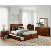 B2013FDC-1* (3) Full Platform Bed - B2013FDC-1*