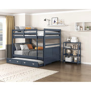 B2024BU-16S3 Bookcase, 3 Fixed Shelves - B2024BU-16S3
