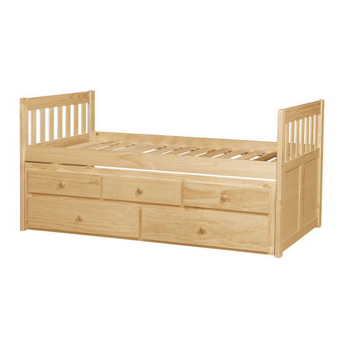 B2043PR-1* (2) Twin/Twin Trundle Bed - B2043PR-1*