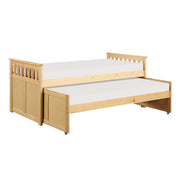 B2043RT-1* (3) Twin/Twin Bed - B2043RT-1*