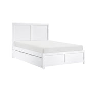 B2053FW-1* (3) Full Platform Bed - B2053FW-1*