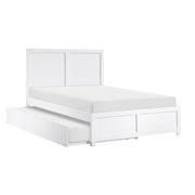 B2053FW-1* (3) Full Platform Bed - B2053FW-1*