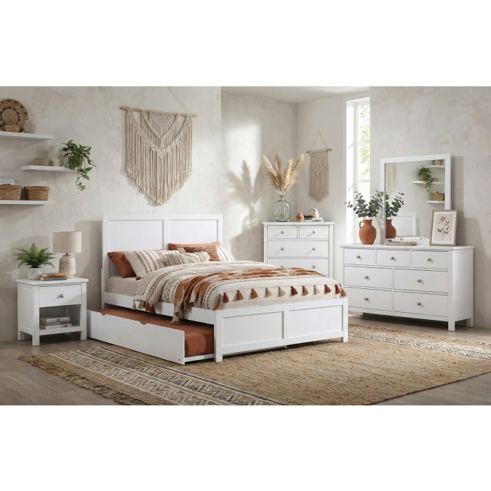 B2053FW-1* (3) Full Platform Bed - B2053FW-1*