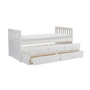 B2053PRW-1* (2) Twin/Twin Trundle Bed - B2053PRW-1*