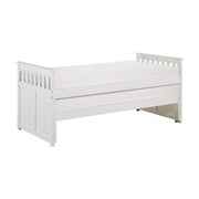 B2053RTW-1* (3) Twin/Twin Bed - B2053RTW-1*
