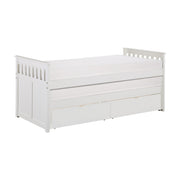 B2053RTW-1T* (4) Twin/Twin Bed with Storage Boxes - B2053RTW-1T*