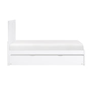 B2053TW-1* (3) Twin Platform Bed - B2053TW-1*