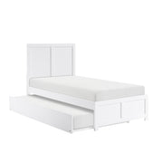 B2053TW-1* (3) Twin Platform Bed - B2053TW-1*