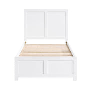 B2053TW-1* (3) Twin Platform Bed - B2053TW-1*