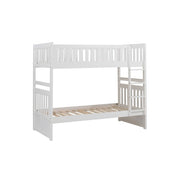 B2053W-1* (3) Twin/Twin Bunk Bed - B2053W-1*