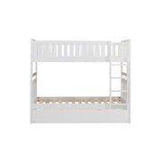 B2053W-1*R (4) Twin/Twin Bunk Bed with Twin Trundle - B2053W-1*R