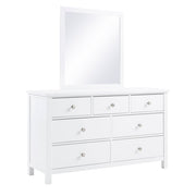 B2053W-5D7 7-Drawer Dresser - B2053W-5D7