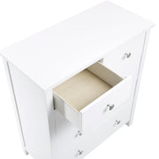 B2053W-9D5 5-Drawer Chest - B2053W-9D5