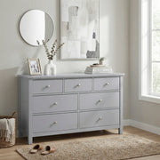 B2063-5D7 7-Drawer Dresser - B2063-5D7