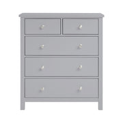 B2063-9D5 5-Drawer Chest - B2063-9D5