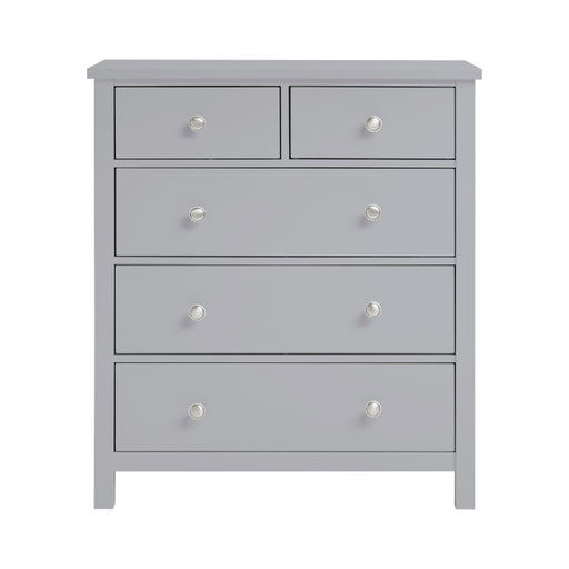 B2063-9D5 5-Drawer Chest - B2063-9D5