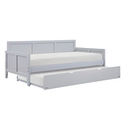 B2063DB* (2) Daybed - B2063DB*