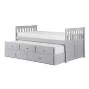 B2063PR-1* (2) Twin/Twin Trundle Bed - B2063PR-1*