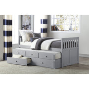 B2063PR-1* (2) Twin/Twin Trundle Bed - B2063PR-1*