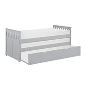 B2063RT-1R* (4) Twin/Twin Bed with Twin Trundle - B2063RT-1R*