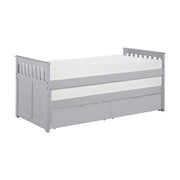 B2063RT-1T* (4) Twin/Twin Bed with Storage Boxes - B2063RT-1T*