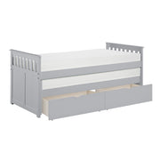 B2063RT-1T* (4) Twin/Twin Bed with Storage Boxes - B2063RT-1T*