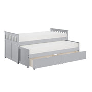 B2063RT-1T* (4) Twin/Twin Bed with Storage Boxes - B2063RT-1T*