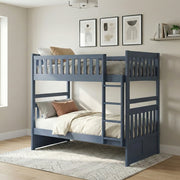 B2083BU-1* (3) Twin/Twin Bunk Bed - B2083BU-1*