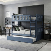 B2083BU-1* (3) Twin/Twin Bunk Bed - B2083BU-1*