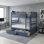 B2083BU-1* (3) Twin/Twin Bunk Bed - B2083BU-1*
