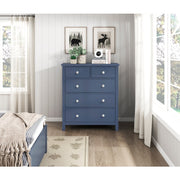 B2083BU-9D5 5-Drawer Chest - B2083BU-9D5